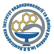 Інститут ендокринології та обміну речовин ім. В.П. Комісаренка НАМН України
