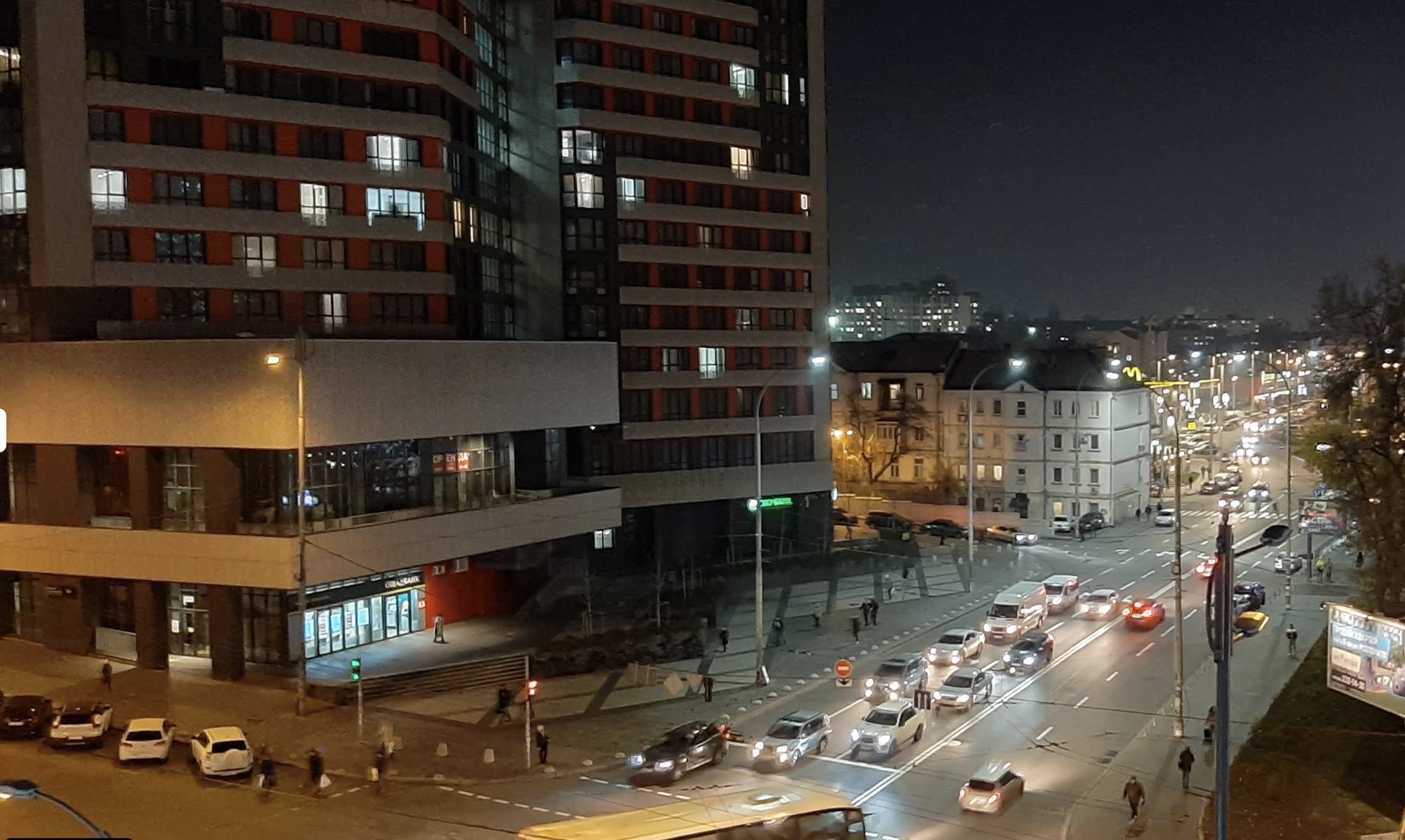 Національний університет охорони здоров’я України імені П. Л. Шупика, Київ